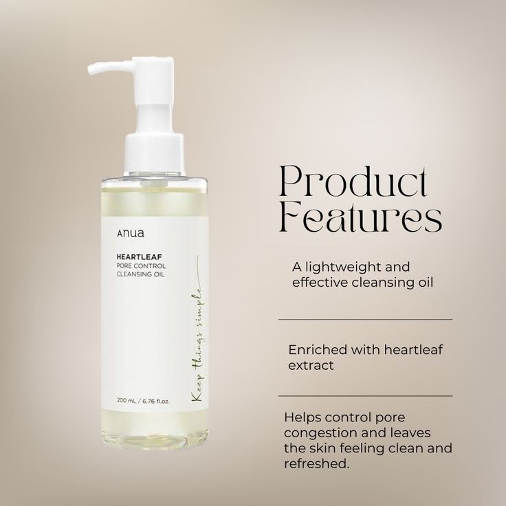 ANUA Heartleaf Pore Control Cleansing Oil