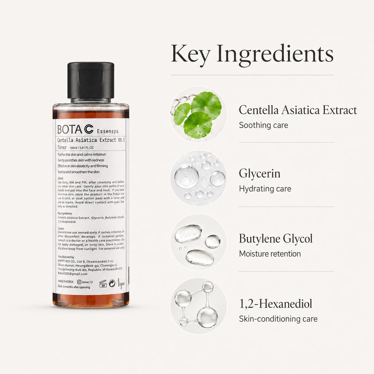 BOTA C Centella 89.5% Toner 160ml