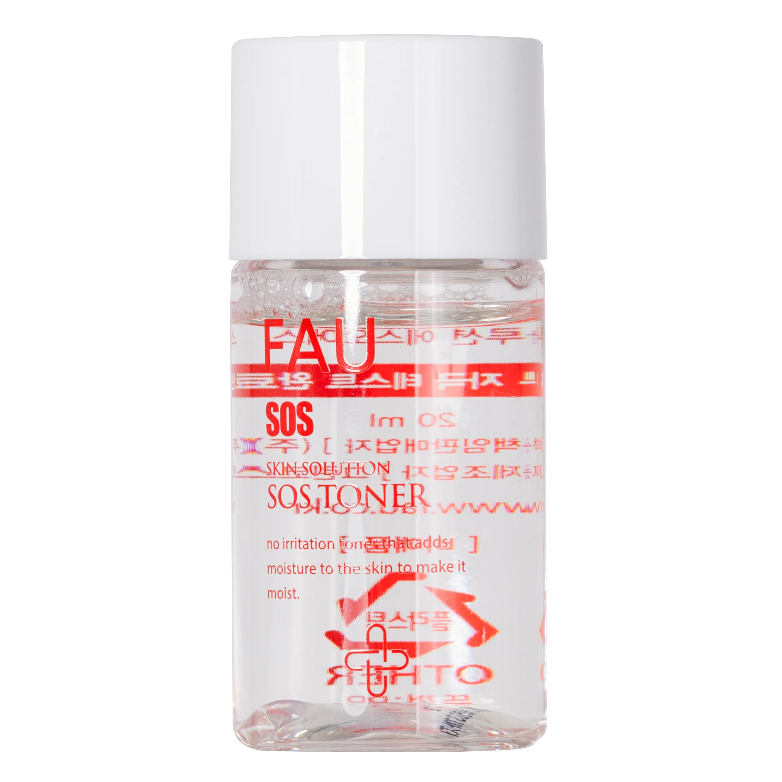 FAU Skin Solution SOS Travel Kit