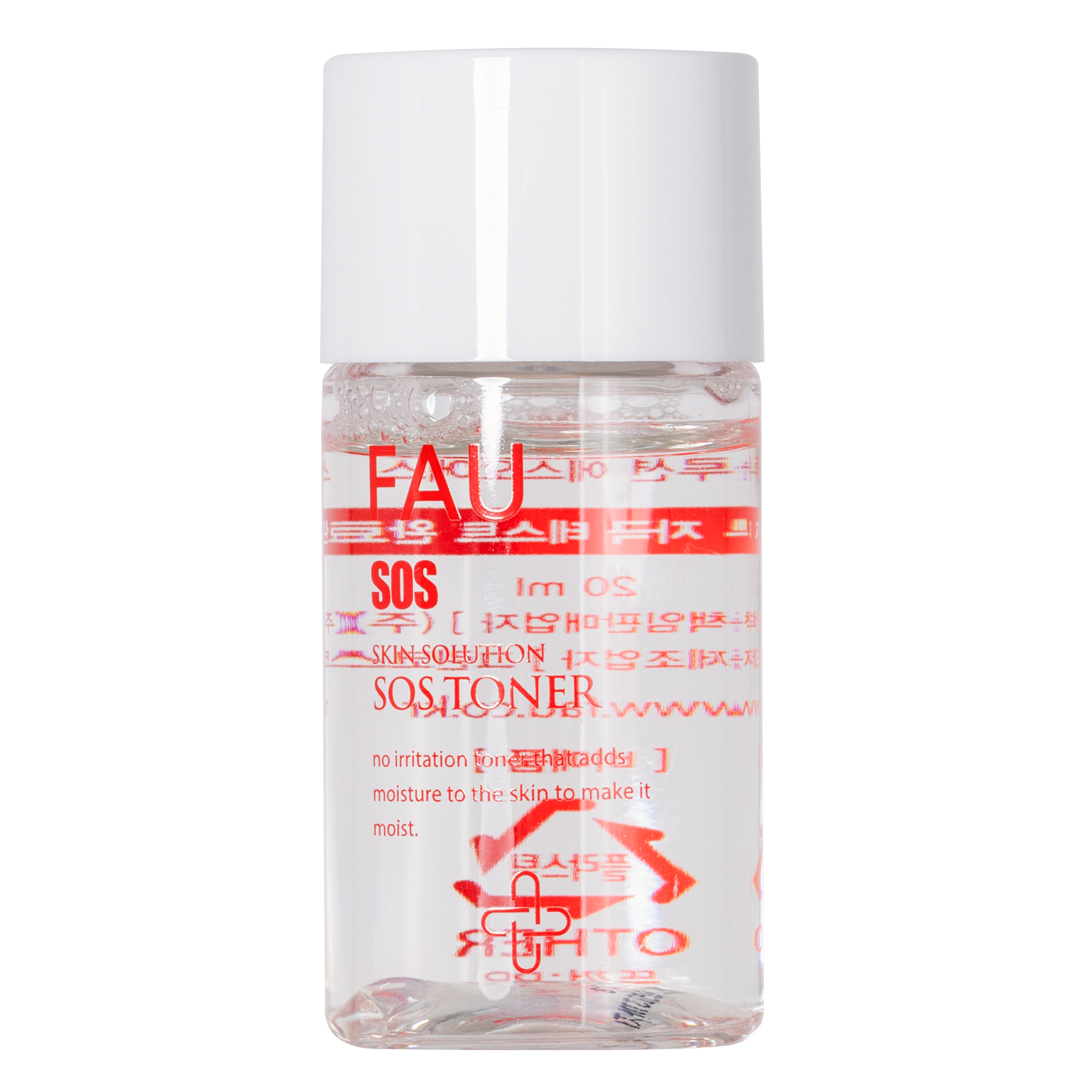 FAU Skin Solution SOS Travel Kit