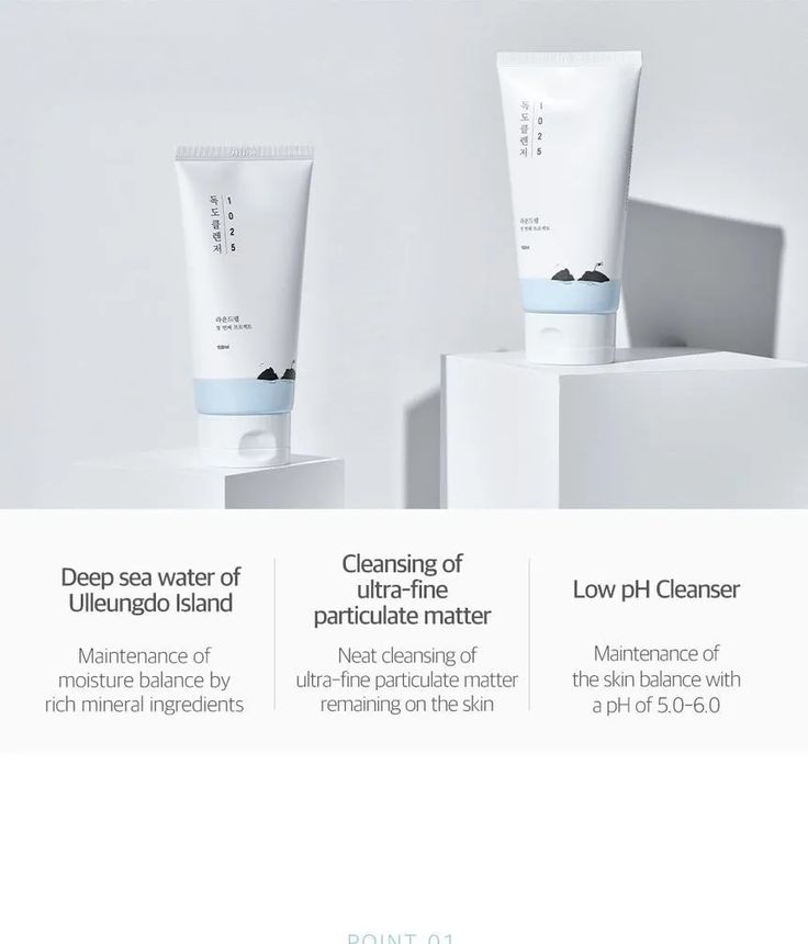 Round Lab 1025 Dokdo Cleanser