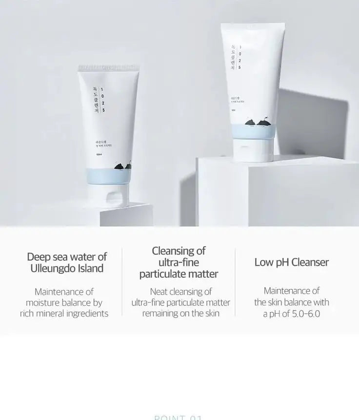 Heartleaf Daily Cleanse & Tone Set (Anua + Round Lab)