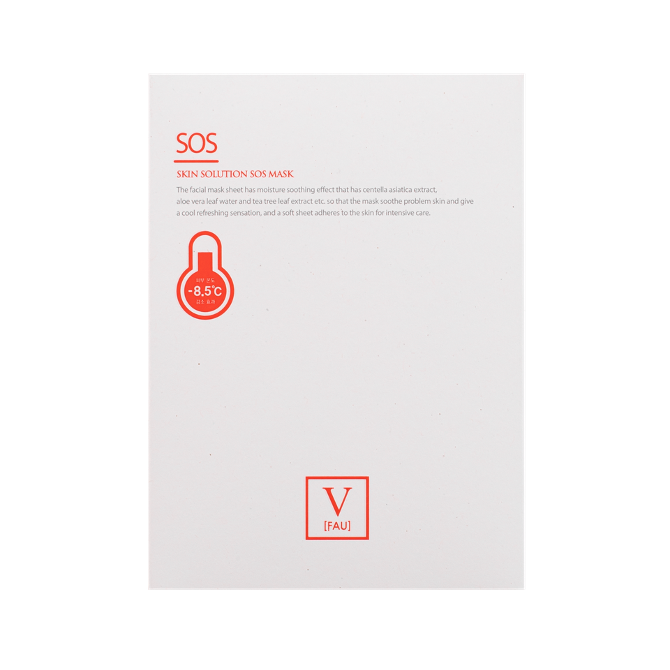 FAU Skin Solution SOS Mask (10 Sheets)